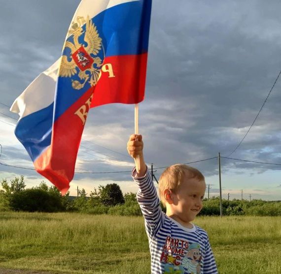 прописка в Пикалёво